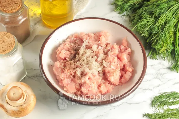 Шаг 2: иллюстрация