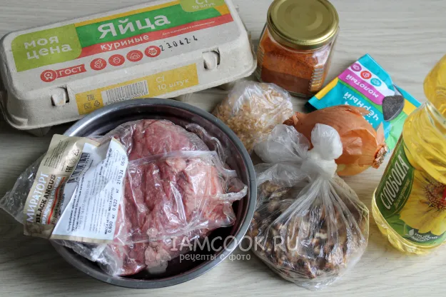 Шаг 1: иллюстрация