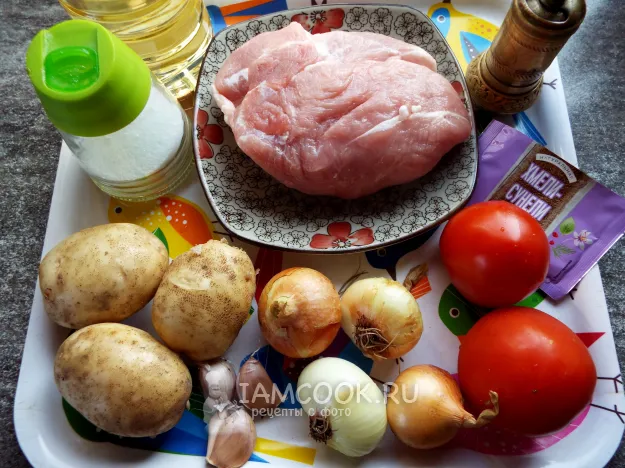 Шаг 1: иллюстрация