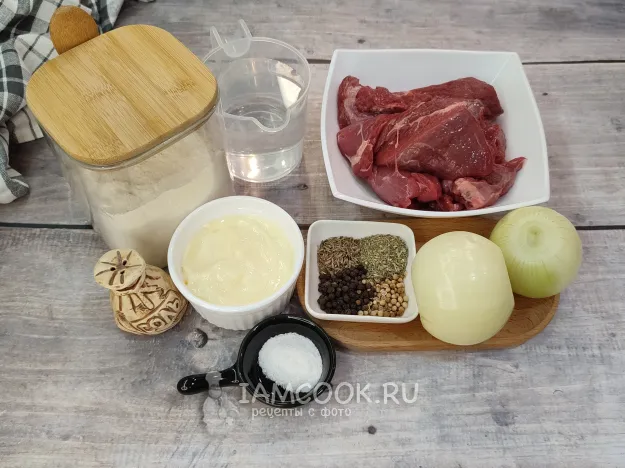 Шаг 1: иллюстрация