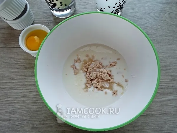 Шаг 2: иллюстрация