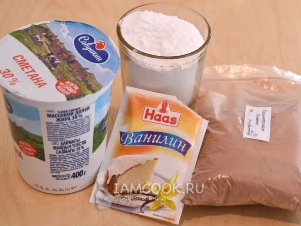 Шаг 12: иллюстрация