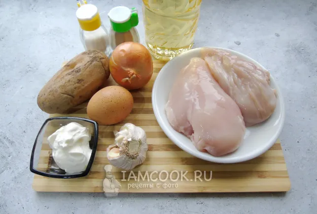 Шаг 1: иллюстрация