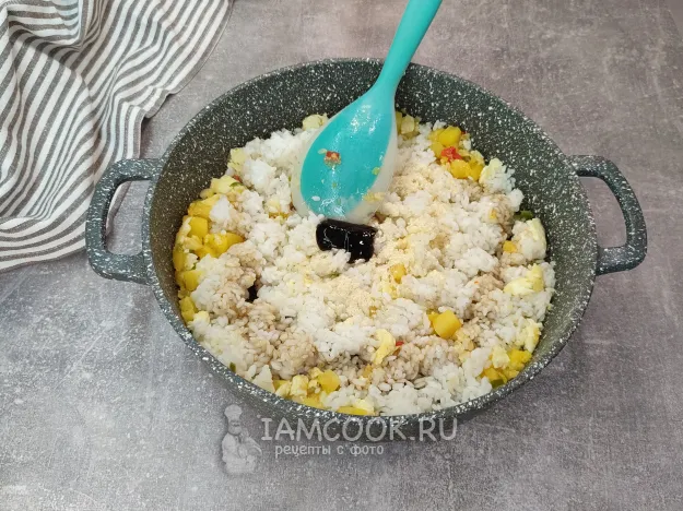 Шаг 9: иллюстрация