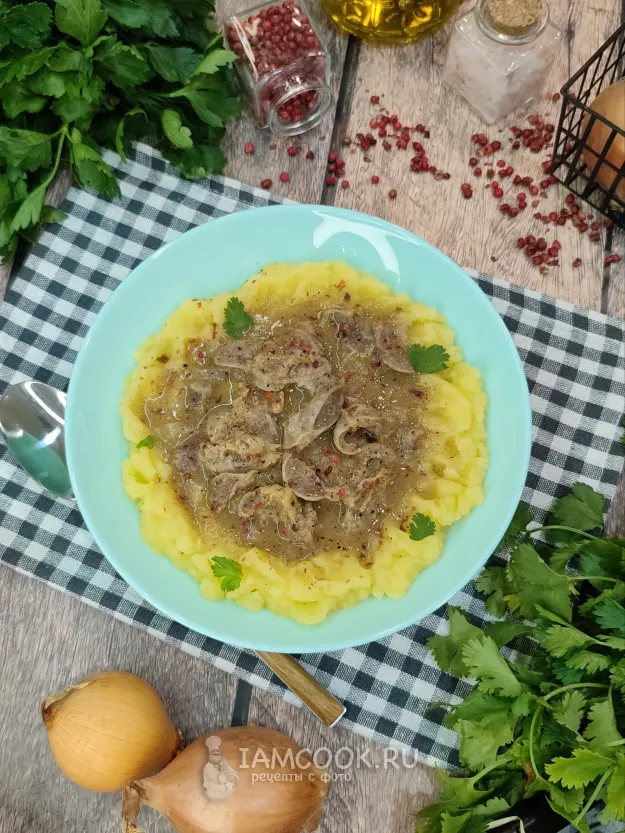 Шаг 10: иллюстрация