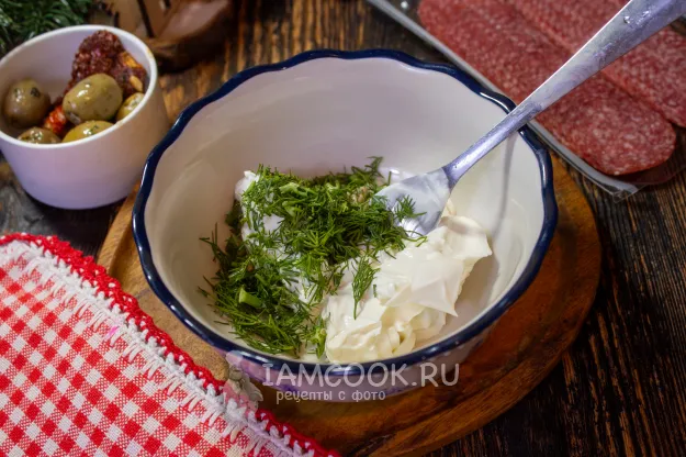 Шаг 2: иллюстрация