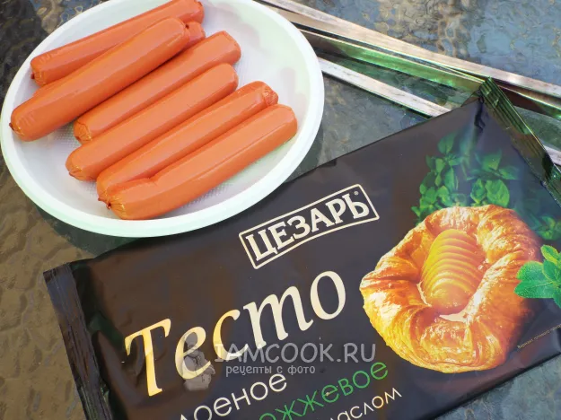 Шаг 1: иллюстрация