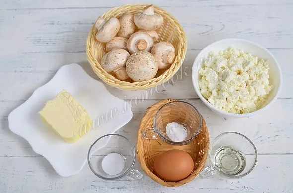 Шаг 1: иллюстрация