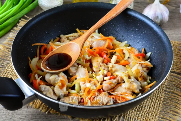 Шаг 6: иллюстрация