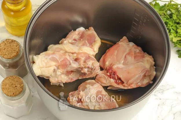 Шаг 2: иллюстрация