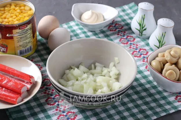 Шаг 2: иллюстрация