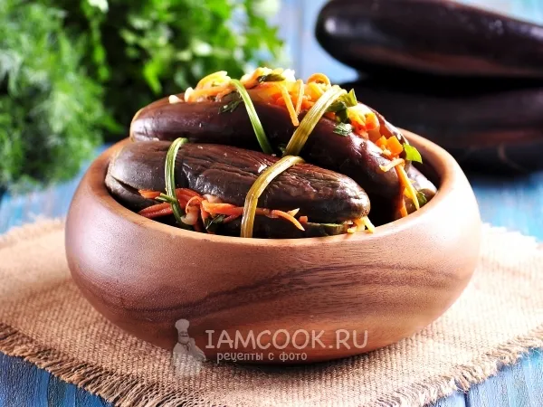 Фото блюда: Баклажаны соленые с морковью и чесноком