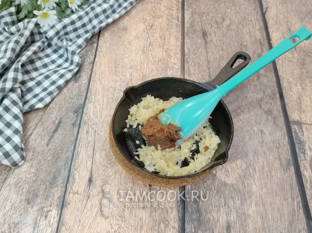 Шаг 2: иллюстрация