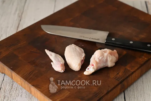 Шаг 2: иллюстрация