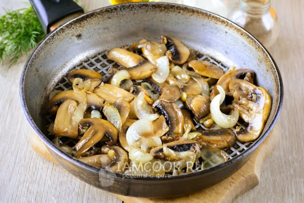 Шаг 4: иллюстрация