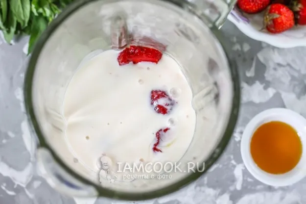 Шаг 4: иллюстрация