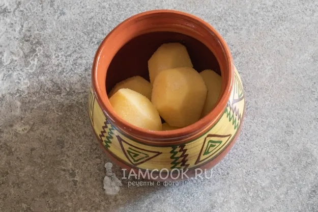 Шаг 3: иллюстрация