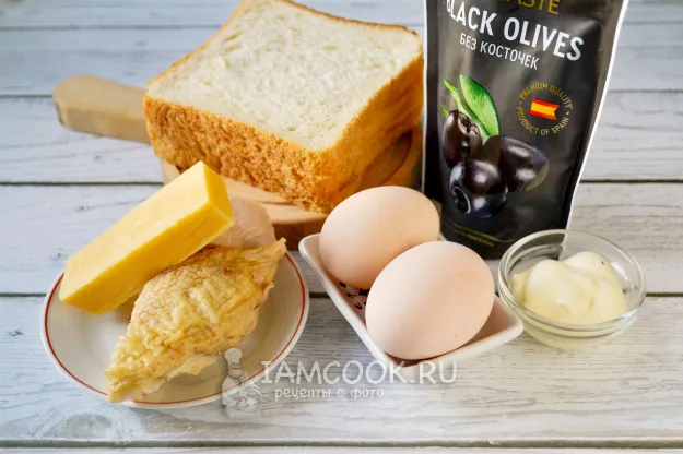 Шаг 1: иллюстрация