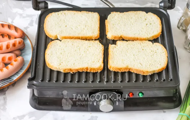 Шаг 4: иллюстрация