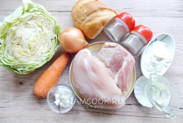 Шаг 1: иллюстрация