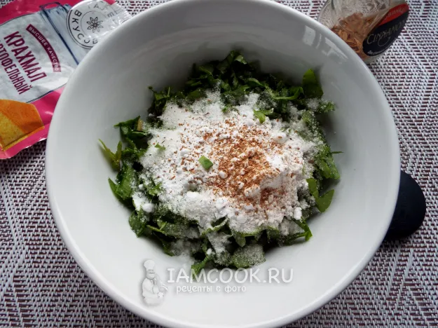 Шаг 8: иллюстрация