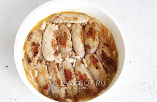 Шаг 8: иллюстрация