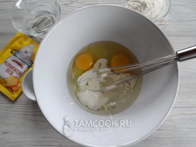 Шаг 2: иллюстрация