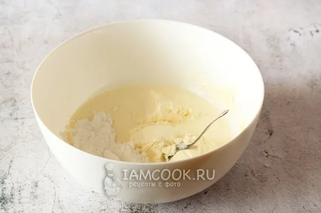 Шаг 12: иллюстрация