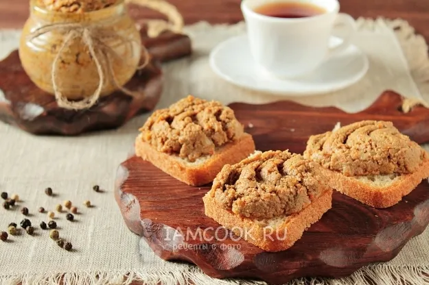 Шаг 12: иллюстрация