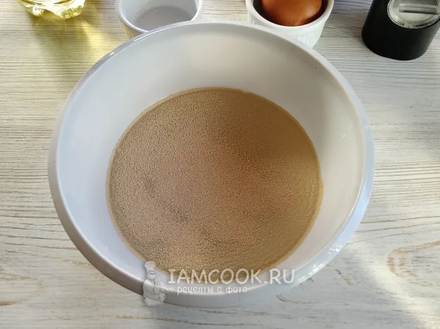 Шаг 2: иллюстрация