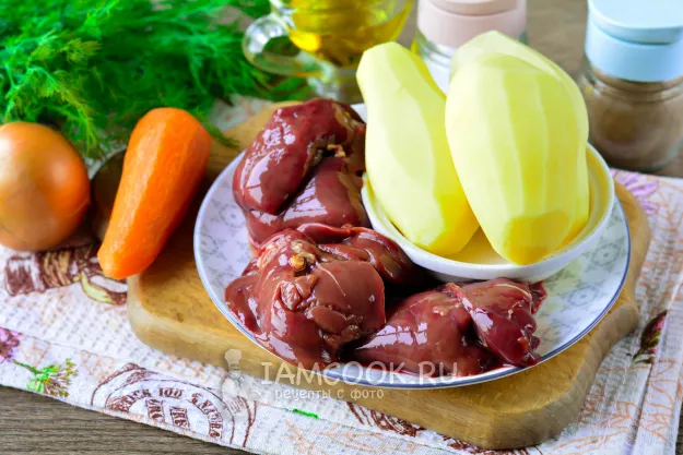 Шаг 1: иллюстрация