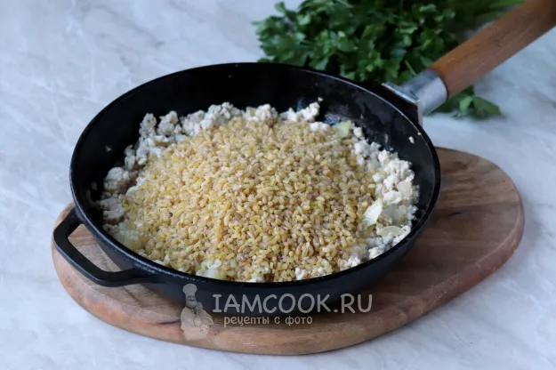 Шаг 4: иллюстрация