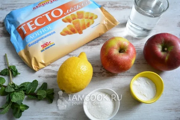 Шаг 1: иллюстрация