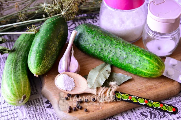 Шаг 1: иллюстрация