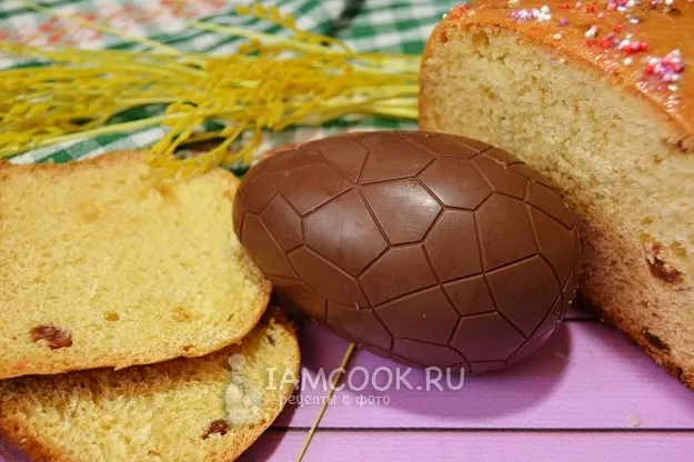 Шаг 18: иллюстрация