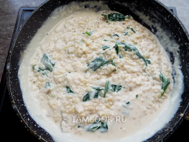 Шаг 13: иллюстрация