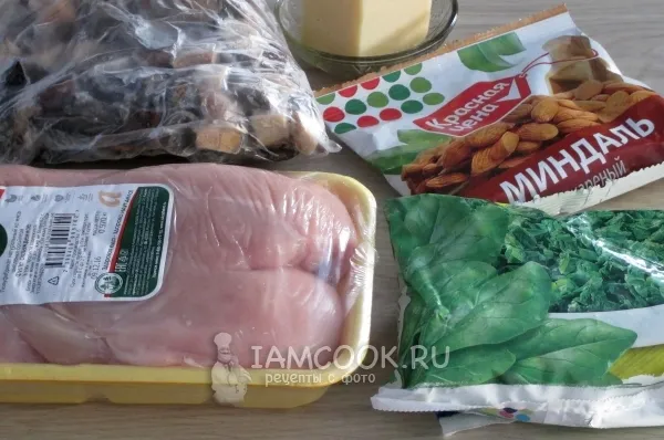 Шаг 1: иллюстрация