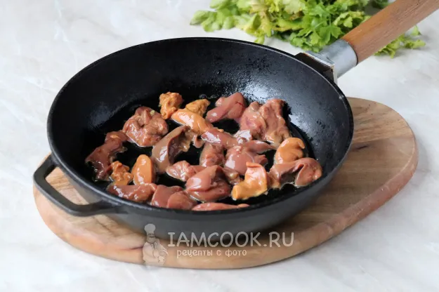 Шаг 2: иллюстрация