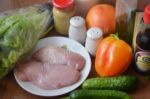 Шаг 1: иллюстрация