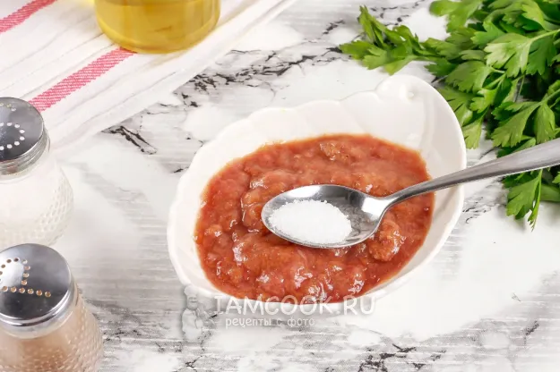 Шаг 2: иллюстрация