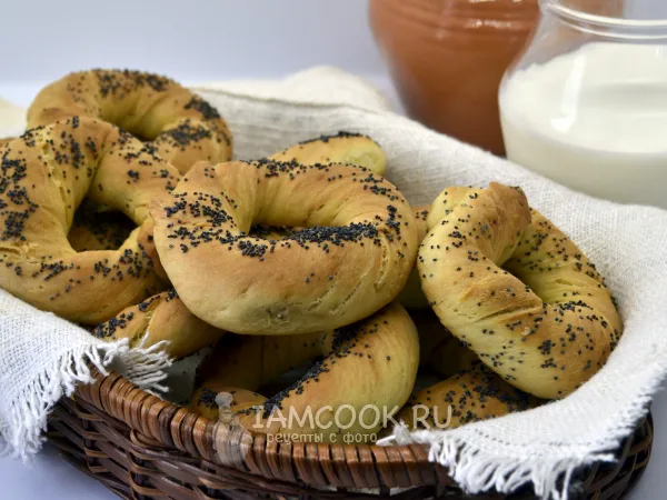 Фото блюда: Калачи на простокваше в духовке