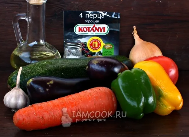 Шаг 1: иллюстрация