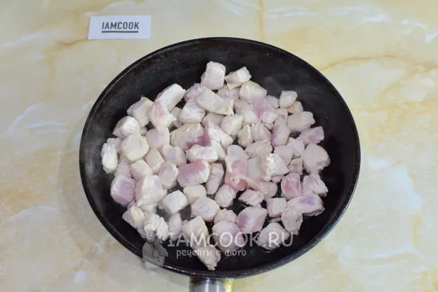 Шаг 3: иллюстрация