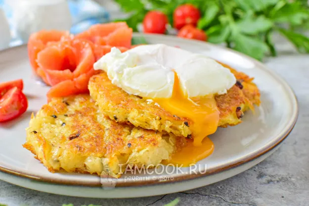 Шаг 10: иллюстрация