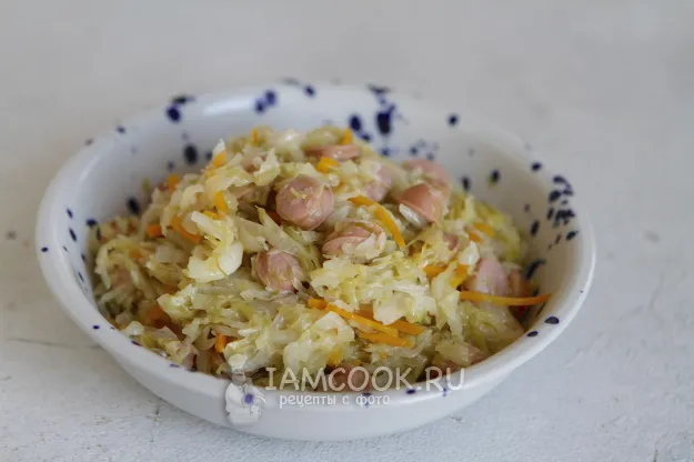 Шаг 9: иллюстрация