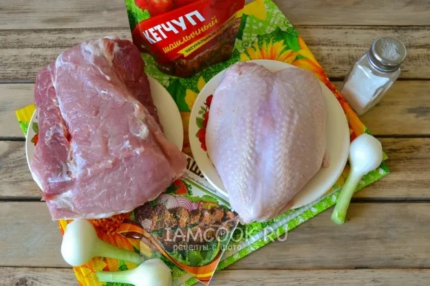 Шаг 1: иллюстрация