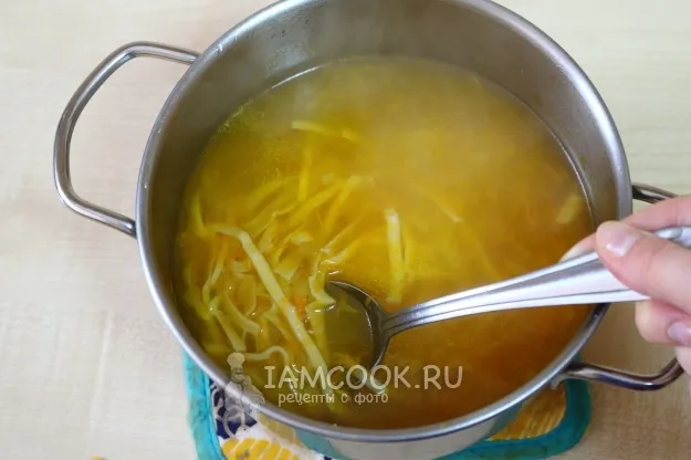 Шаг 11: иллюстрация