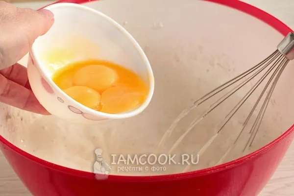 Шаг 4: иллюстрация