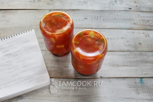 Шаг 8: иллюстрация