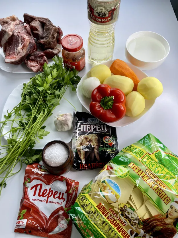 Шаг 1: иллюстрация